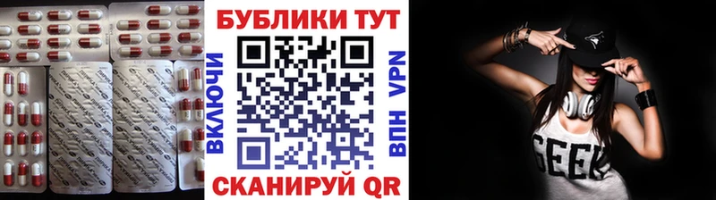где купить наркотик  Болохово  Экстази DUBAI 