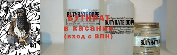 прущая мука Беломорск