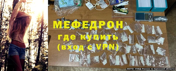 прущая мука Беломорск