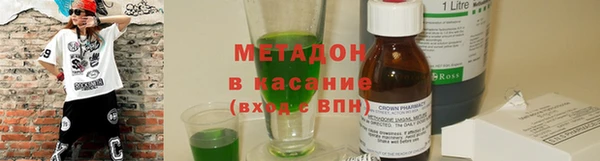 твердый Белокуриха