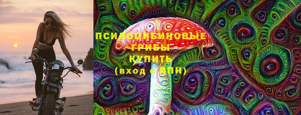 прущая мука Беломорск