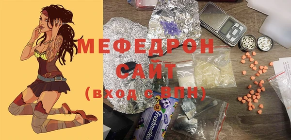 твердый Белокуриха
