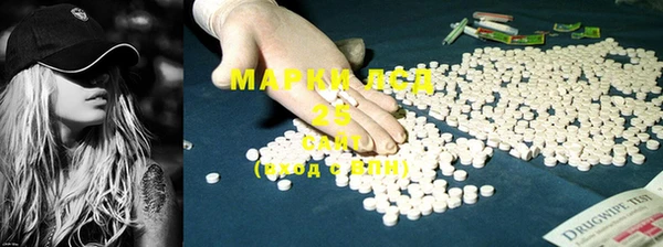 прущая мука Беломорск