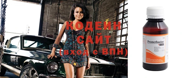 герыч Белоозёрский