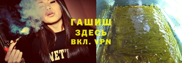 прущая мука Беломорск