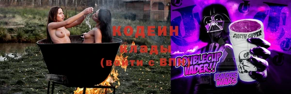 твердый Белокуриха