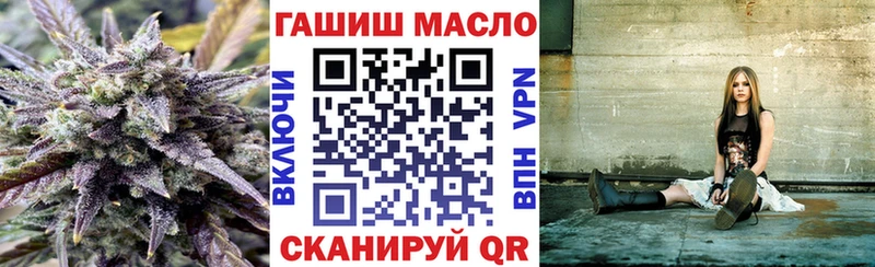 блэк спрут зеркало  Болохово  ТГК вейп 