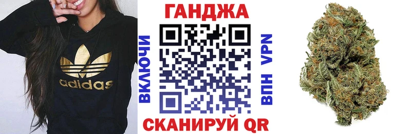 Конопля THC 21%  Болохово 